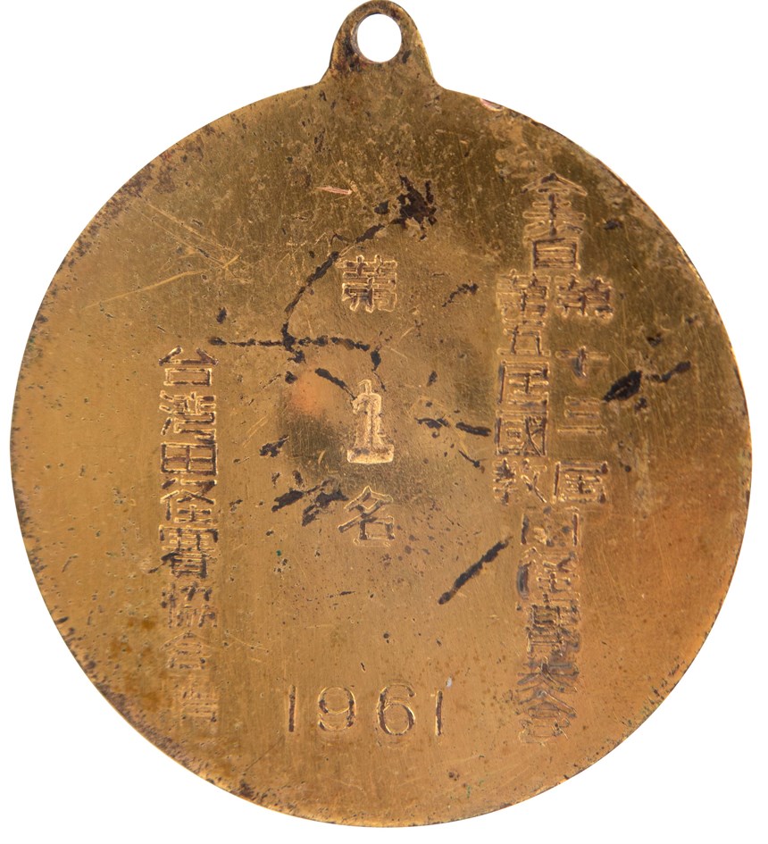 2021-07-HA-A-00028-3 (2021-07-HA-A-00028-3)