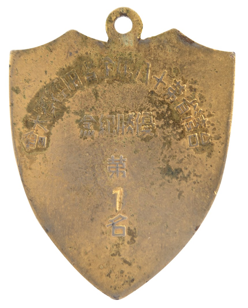 2021-07-HA-A-00029-3 (2021-07-HA-A-00029-3)