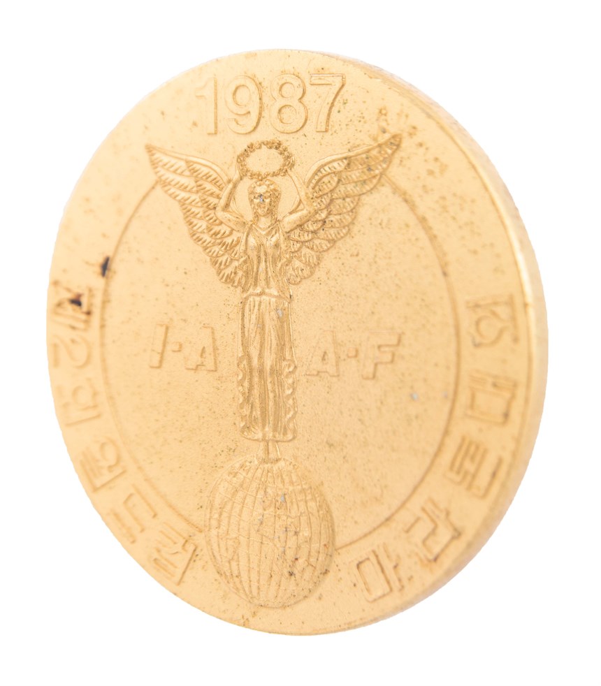 2021-07-HA-A-00073-1 (2021-07-HA-A-00073-1)