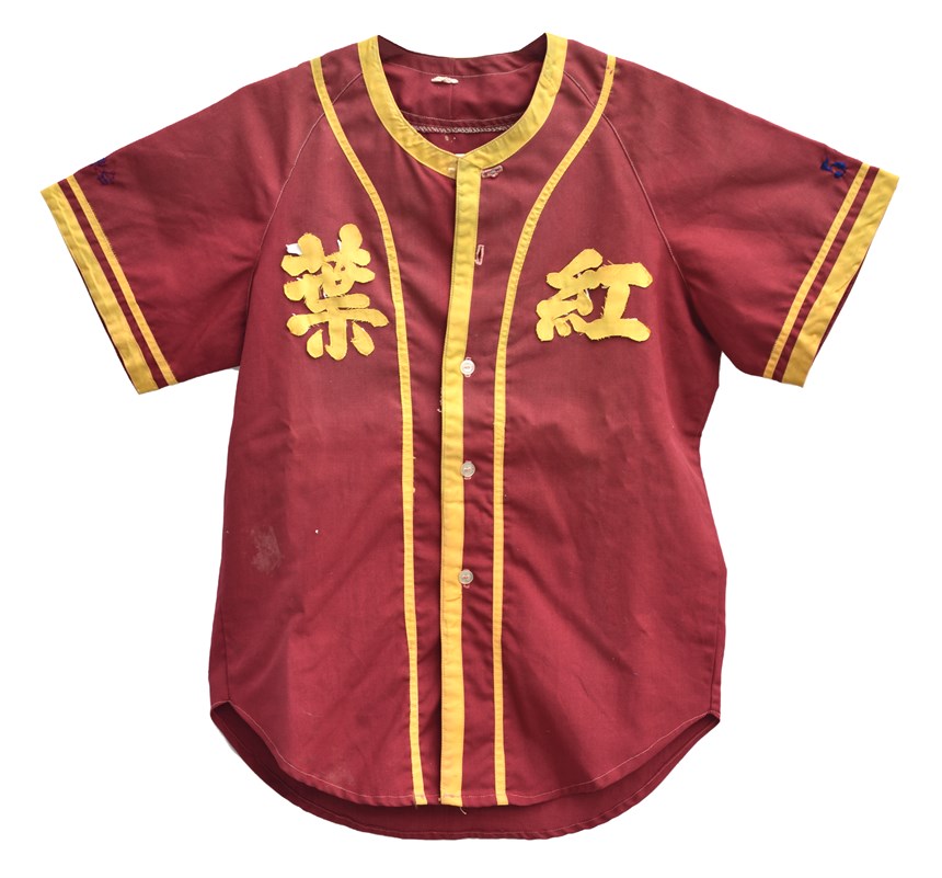 2021-08-CE-C-00062-0 (2021-08-CE-C-00062-0)