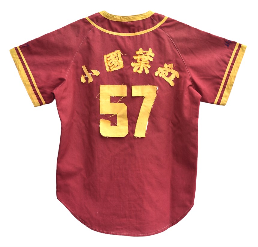 2021-08-CE-C-00062-1 (2021-08-CE-C-00062-1)