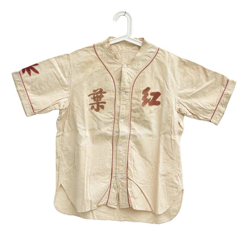 2021-08-CE-C-00066-0 (2021-08-CE-C-00066-0)