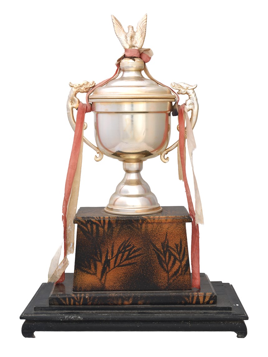 2021-08-HA-A-00016-4 (2021-08-HA-A-00016-4)