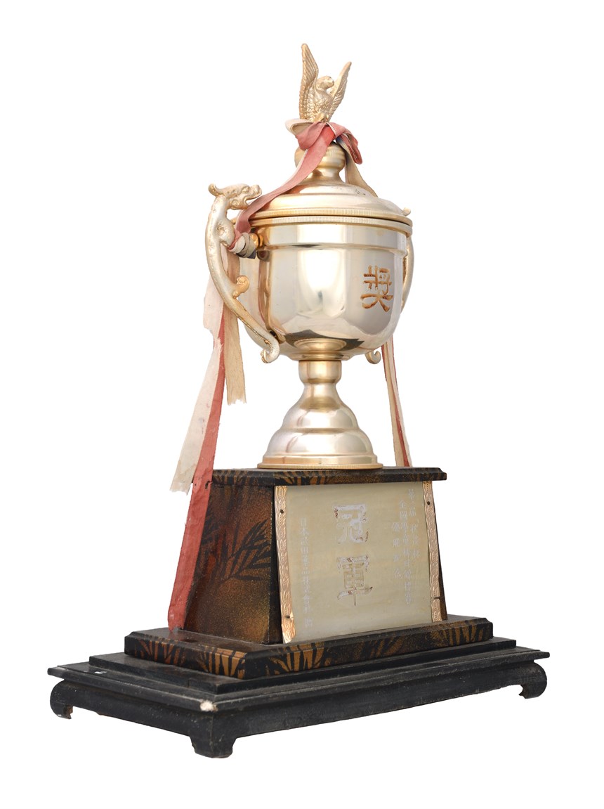 2021-08-HA-A-00016-5 (2021-08-HA-A-00016-5)