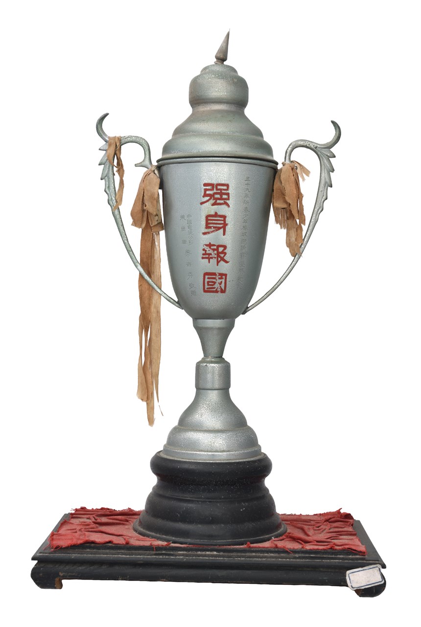 2021-08-HA-A-00019-0 (2021-08-HA-A-00019-0)