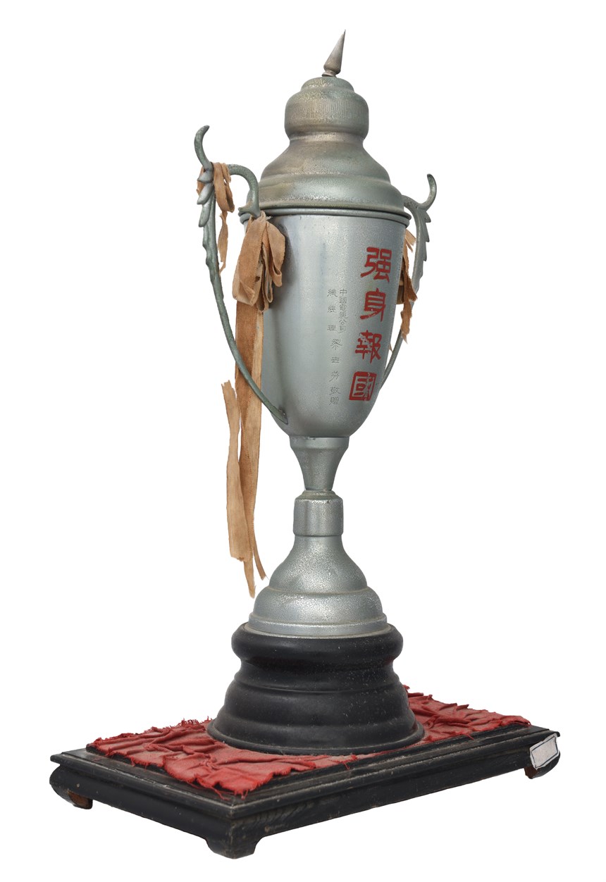 2021-08-HA-A-00019-1 (2021-08-HA-A-00019-1)