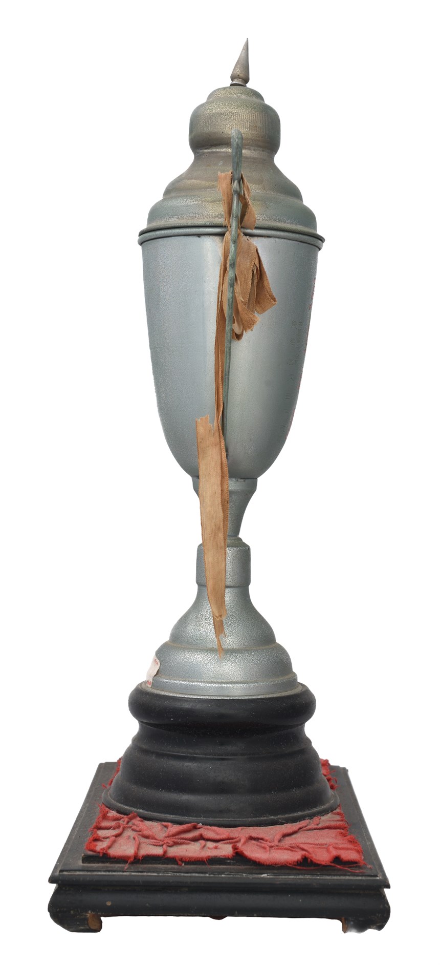 2021-08-HA-A-00019-2 (2021-08-HA-A-00019-2)