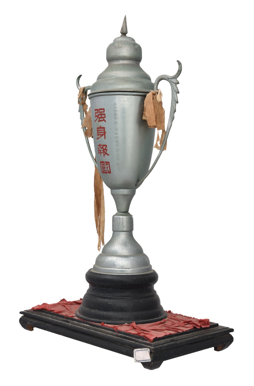 2021-08-HA-A-00019-7 (2021-08-HA-A-00019-7)