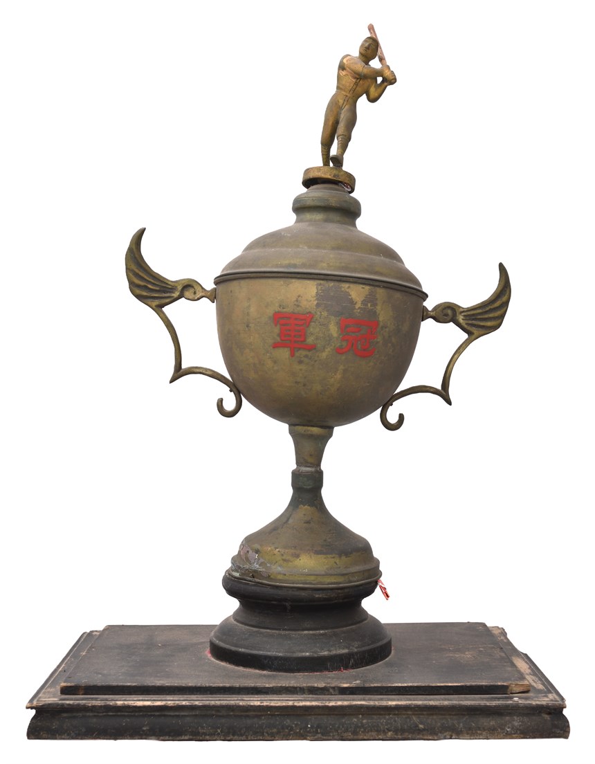 2021-08-HA-A-00061-0 (2021-08-HA-A-00061-0)