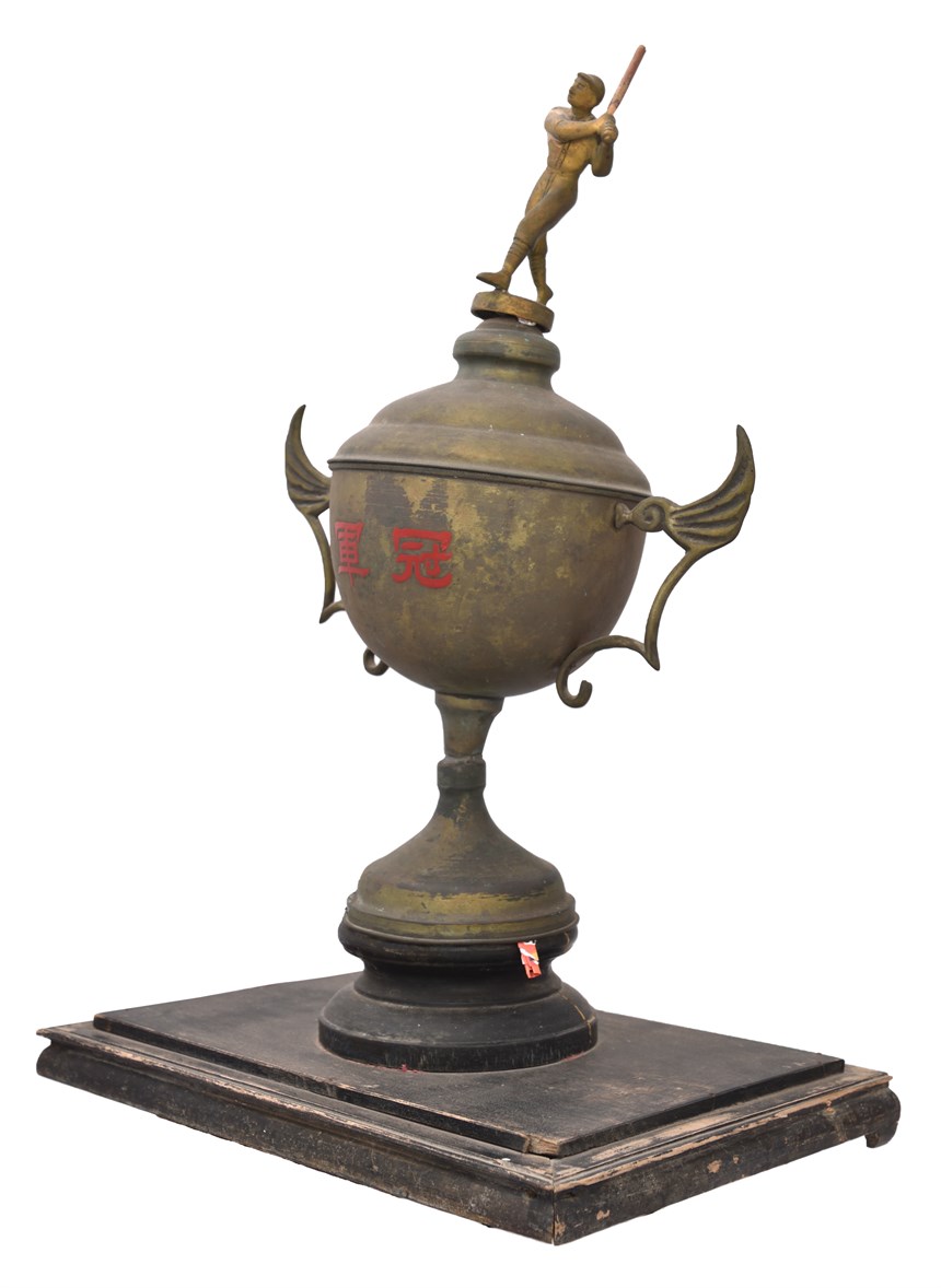 2021-08-HA-A-00061-1 (2021-08-HA-A-00061-1)