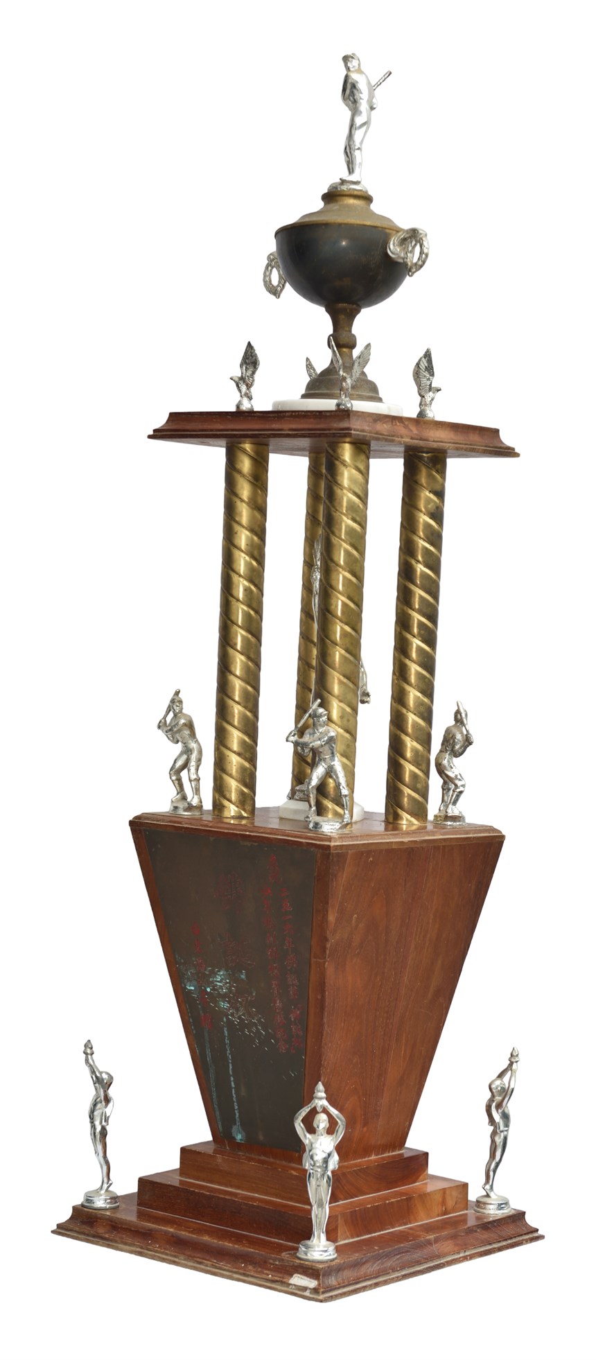 2021-08-HA-A-00070-6 (2021-08-HA-A-00070-6)