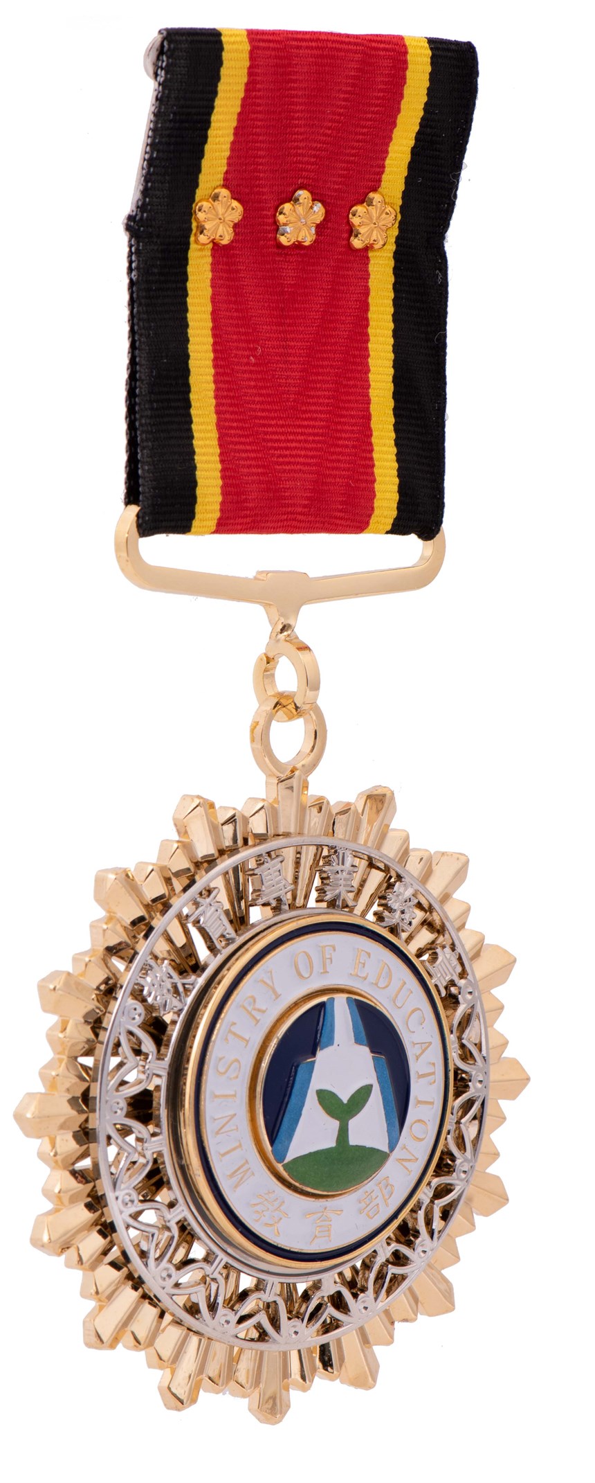 2021-08-HA-B-00011-2 (2021-08-HA-B-00011-2)