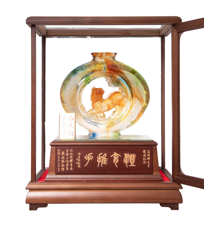 2021-08-HA-B-00018-1 (2021-08-HA-B-00018-1)