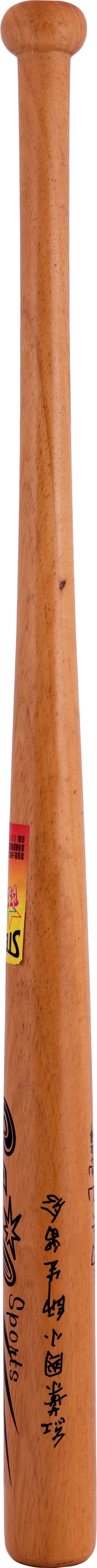 2021-08-OT-D-00162-2 (2021-08-OT-D-00162-2)