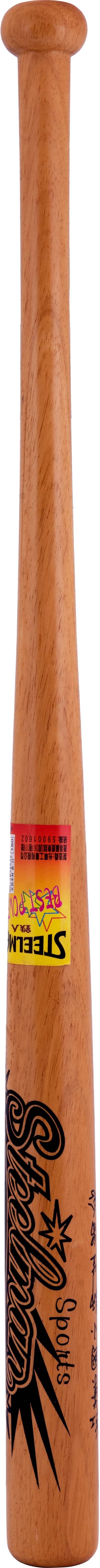 2021-08-OT-D-00162-3 (2021-08-OT-D-00162-3)