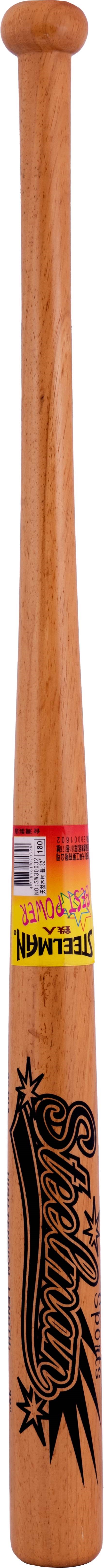 2021-08-OT-D-00162-4 (2021-08-OT-D-00162-4)