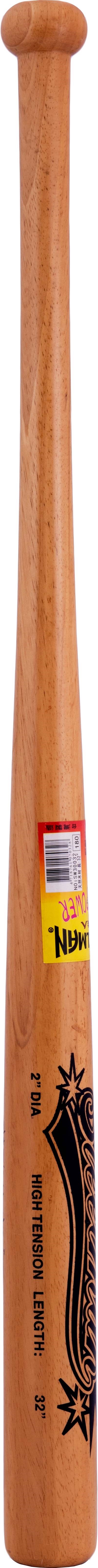 2021-08-OT-D-00162-5 (2021-08-OT-D-00162-5)