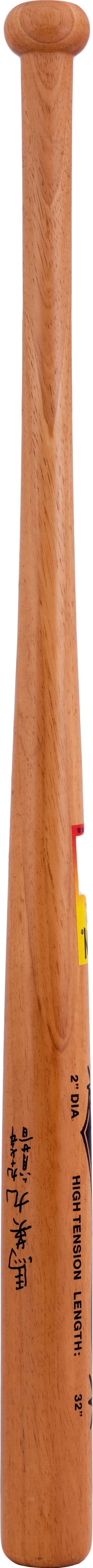 2021-08-OT-D-00162-6 (2021-08-OT-D-00162-6)