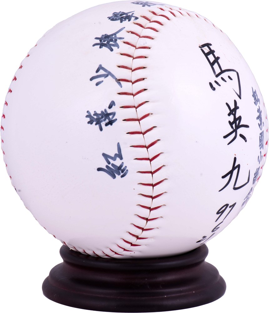 2021-08-OT-D-00165-1 (2021-08-OT-D-00165-1)