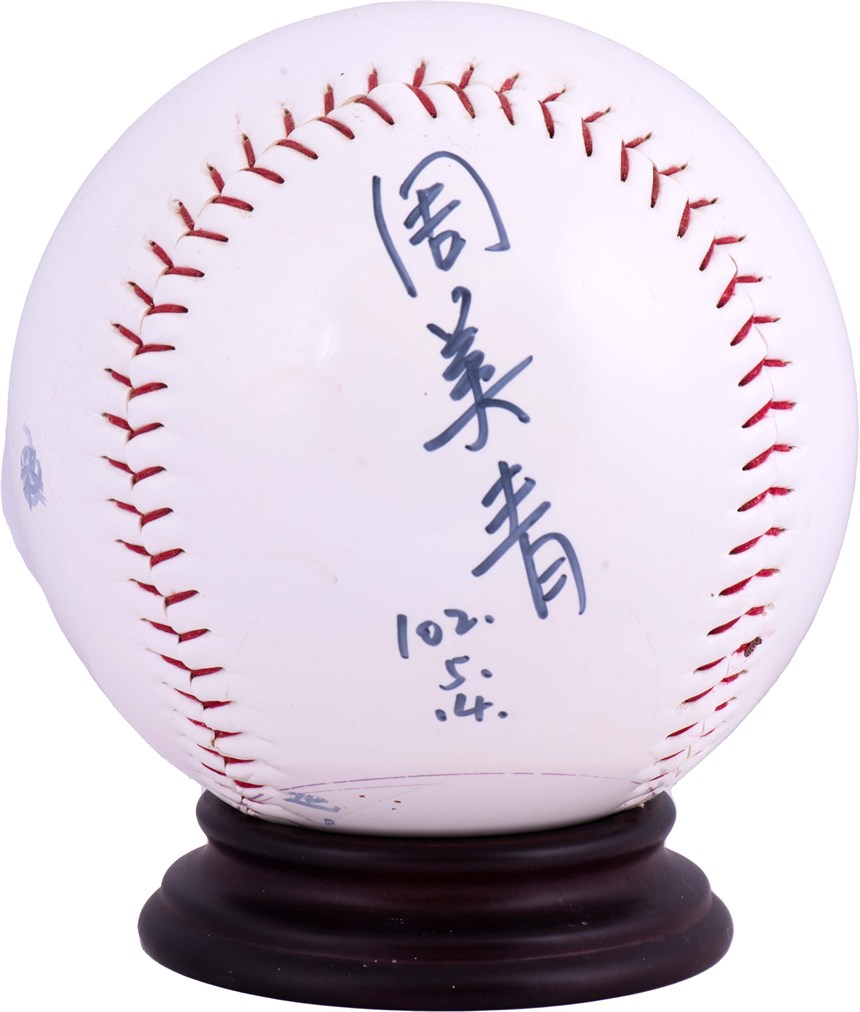 2021-08-OT-D-00165-4 (2021-08-OT-D-00165-4)