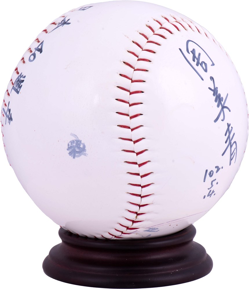 2021-08-OT-D-00165-5 (2021-08-OT-D-00165-5)