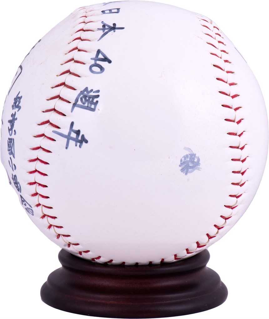 2021-08-OT-D-00165-6 (2021-08-OT-D-00165-6)