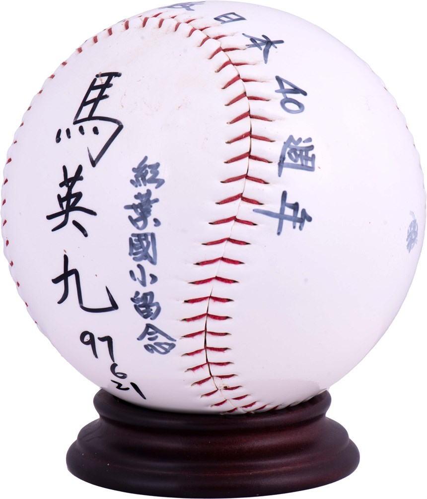 2021-08-OT-D-00165-7 (2021-08-OT-D-00165-7)