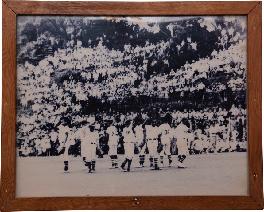 2021-08-PV-A-00072-0 (2021-08-PV-A-00072-0)