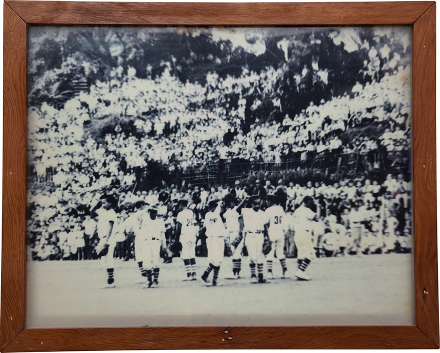 2021-08-PV-A-00072-1 (2021-08-PV-A-00072-1)