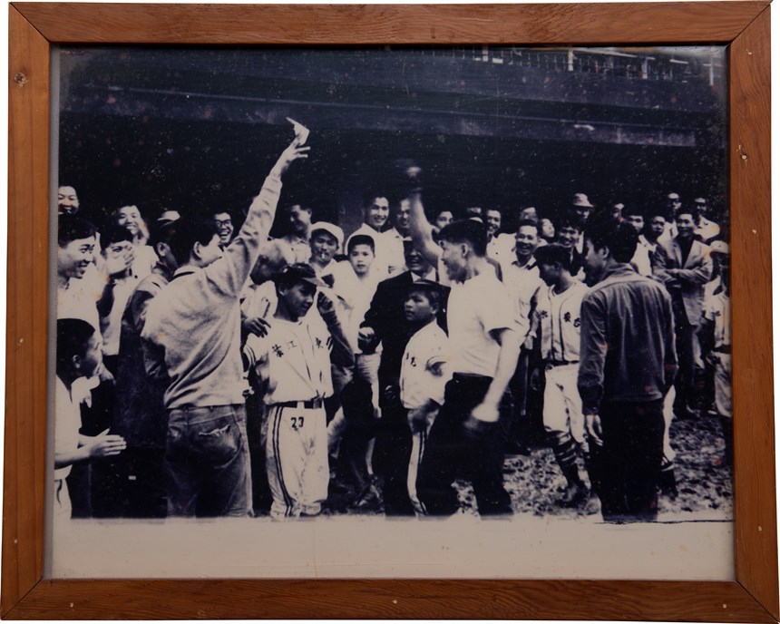 2021-08-PV-A-00073-0 (2021-08-PV-A-00073-0)