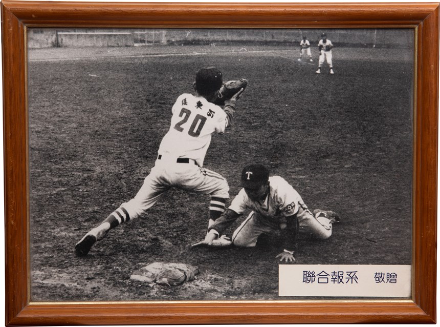 2021-08-PV-A-00084-0 (2021-08-PV-A-00084-0)