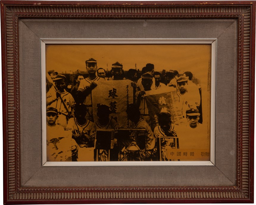 2021-08-PV-A-00085-0 (2021-08-PV-A-00085-0)