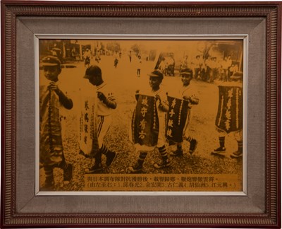紅葉國小少棒隊「1968年中日少年棒球賽」載譽歸鄉照片