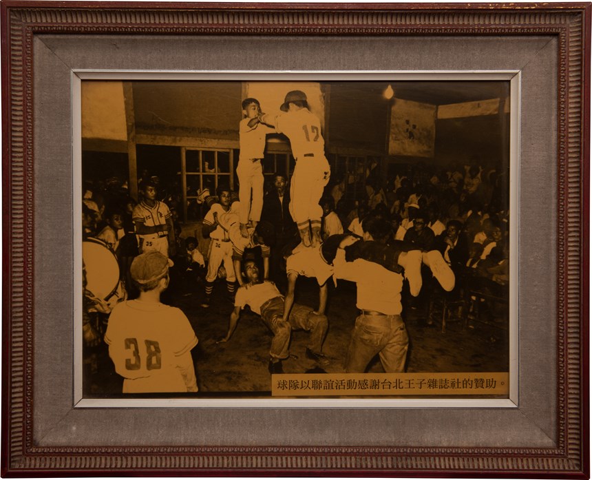 2021-08-PV-D-00092-0 (2021-08-PV-D-00092-0)