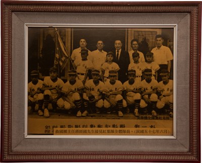 紅葉國小少棒隊1968年獲救國團主任蔣經國接見合照(二)