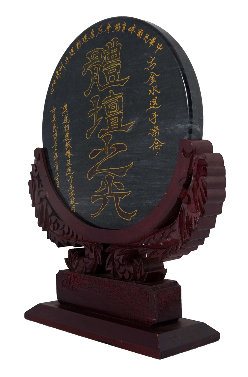 2021-04-HA-A-00094-7 (2021-04-HA-A-00094-7)