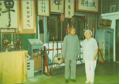 趙福林及傅淑雲1994年合照(一)