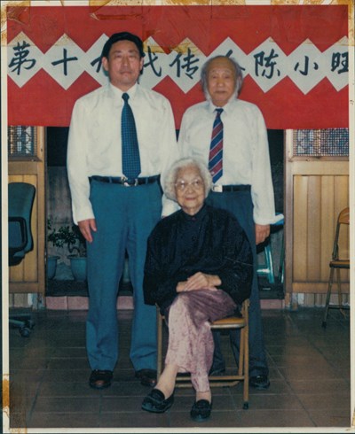 趙福林、陳小旺及傅淑雲2004年合照