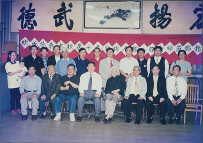 趙福林及陳小旺2004年合照