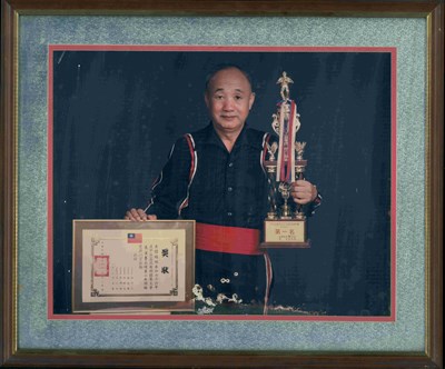 趙福林獲「1987中正盃錦標賽」第1名留念照