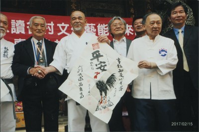 呂松吉邀請琉球讀谷村文化藝能團來訪交流照片(五)