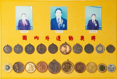 郭慎收藏之國內外運動獎牌