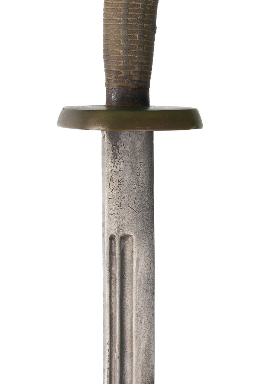 2018-12-CE-D-00002-5 (2018-12-CE-D-00002-5)