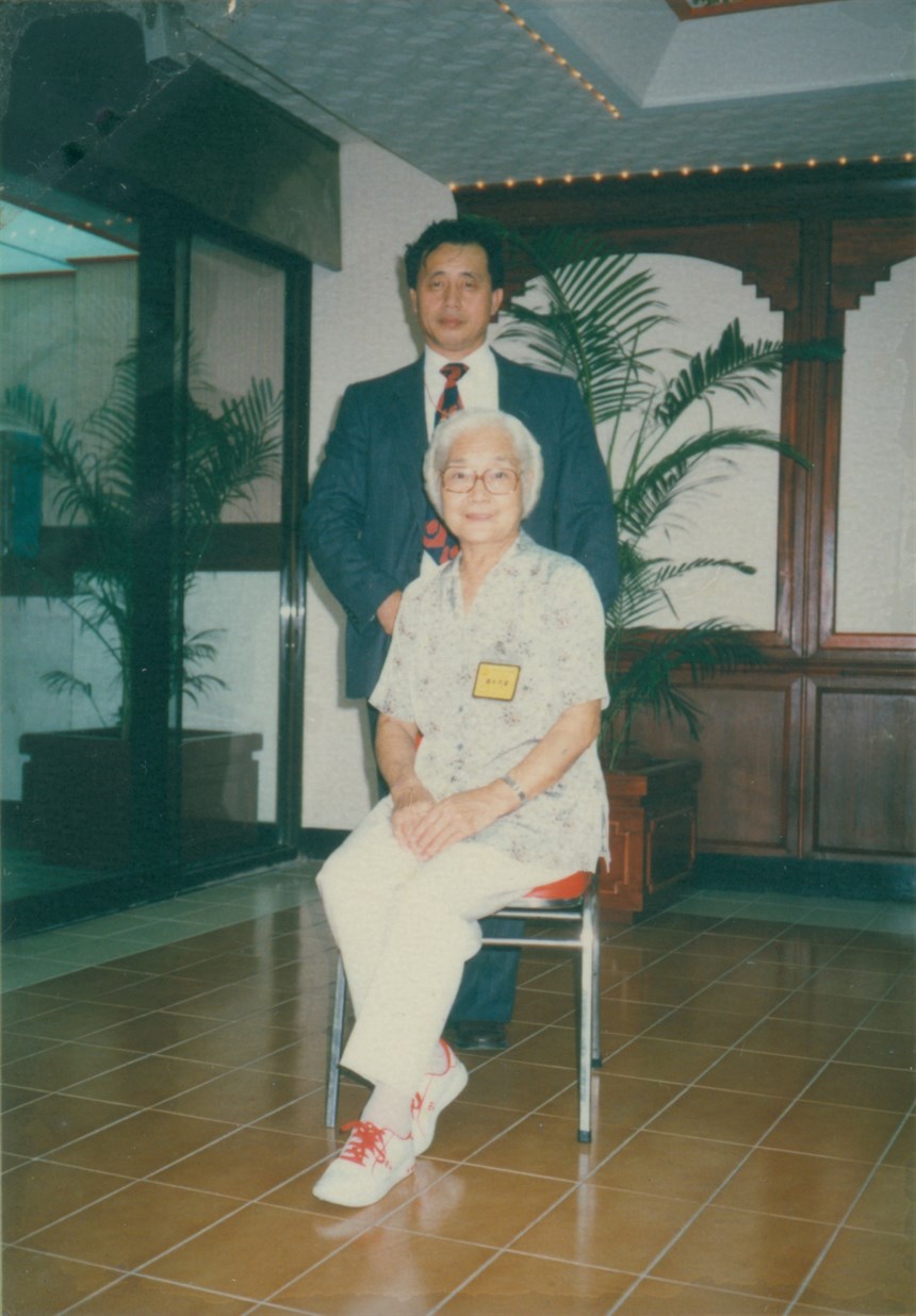 2018-12-PV-D-00024 (2018-12-PV-D-00024)