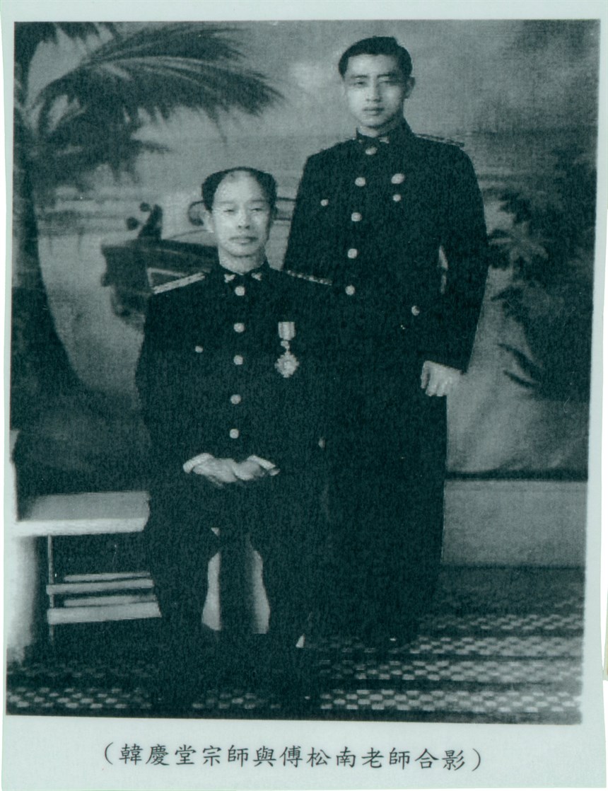 2018-12-PV-D-00025 (2018-12-PV-D-00025)