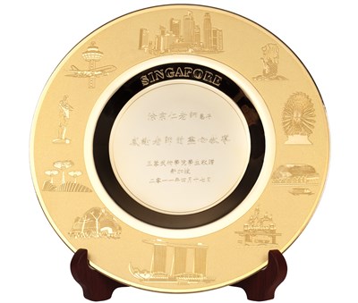 涂宗仁收藏之2011年新加坡王蓉武術學院學生敬贈金盤