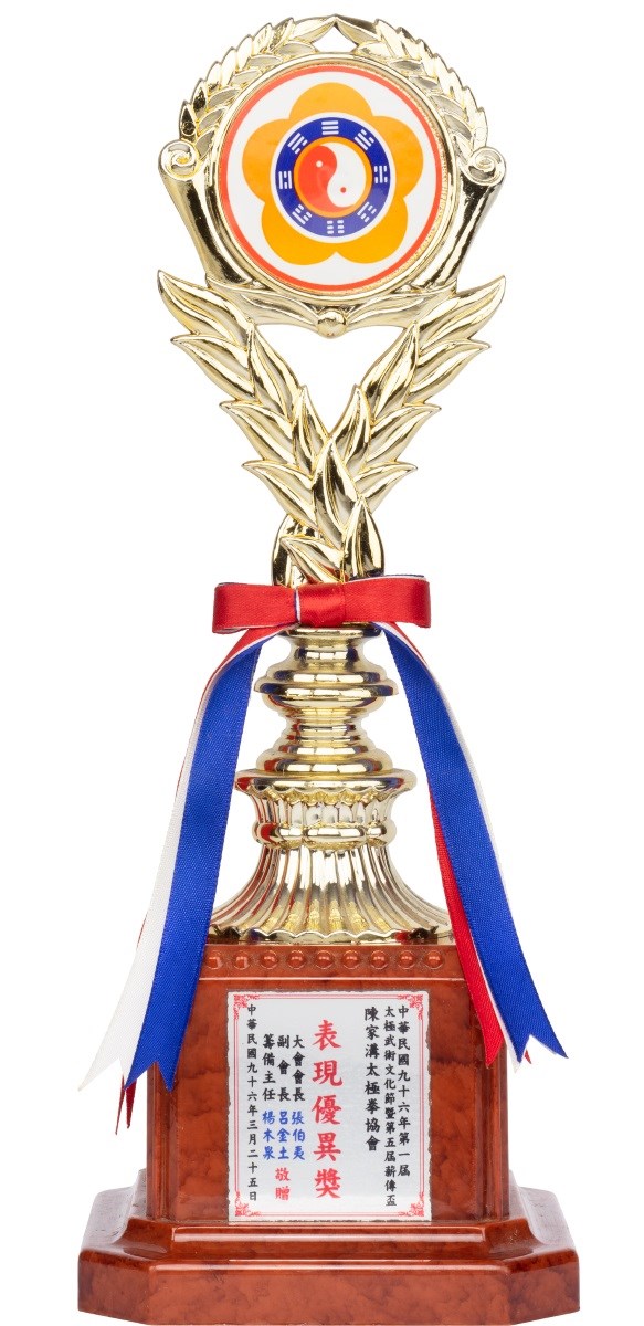 2018-12-HA-A-00055 (2018-12-HA-A-00055)