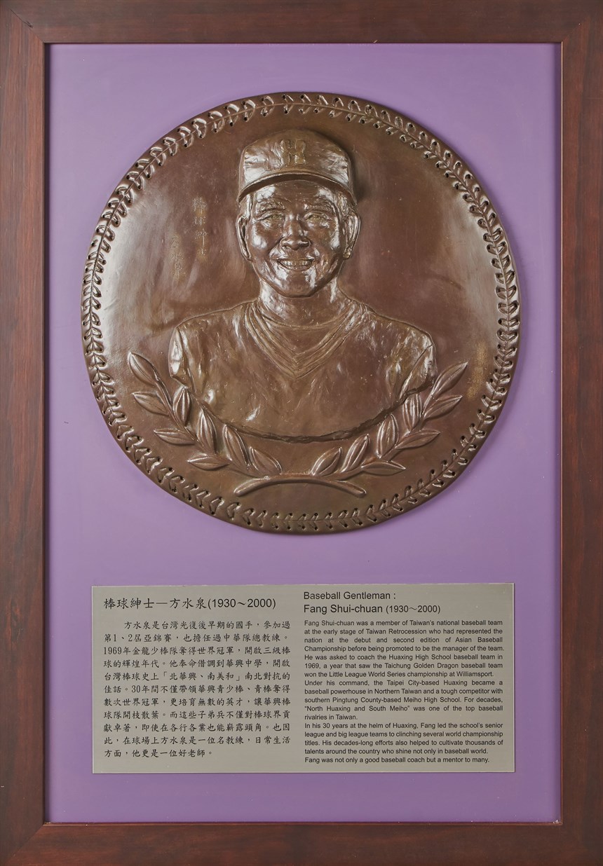 2018-12-OT-D-00062 (2018-12-OT-D-00062)