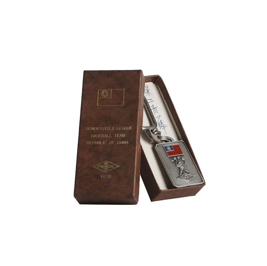 2018-12-CR-D-00063-5 (2018-12-CR-D-00063-5)