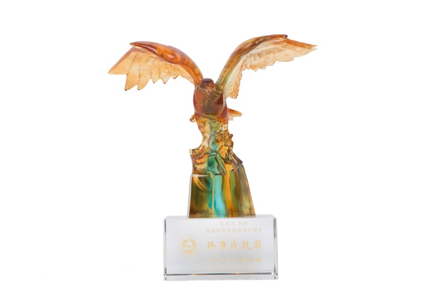 2018-12-HA-D-00066-1 (2018-12-HA-D-00066-1)